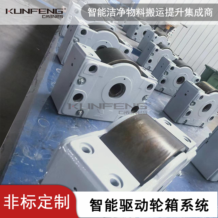 冶金铸造起重机车轮